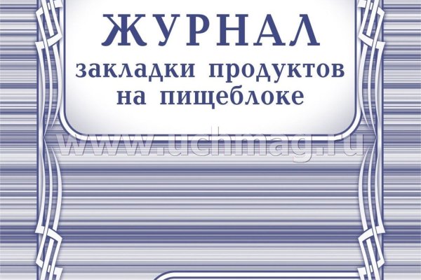 Кракен сайт kr2web in цены