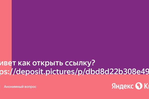 Кракен нарко маркетплейс