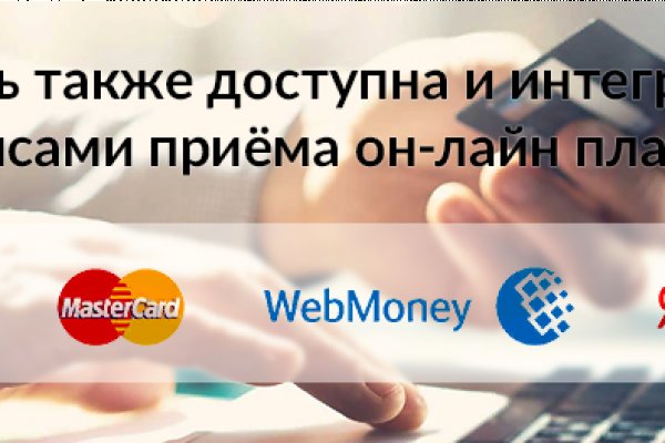 Кракен наркотики россия