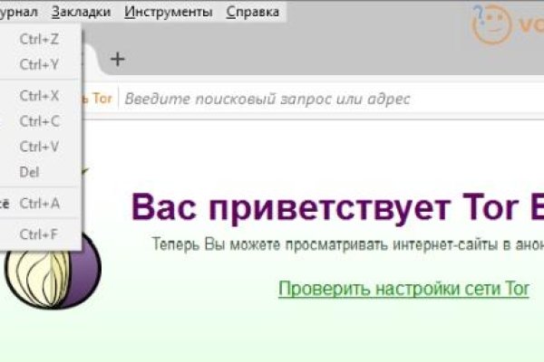 Kraken купить клад