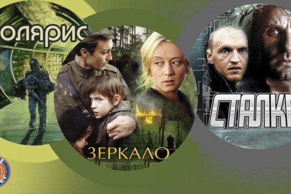 Кракен даркнет актуальная ссылка