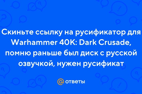Kraken 24at