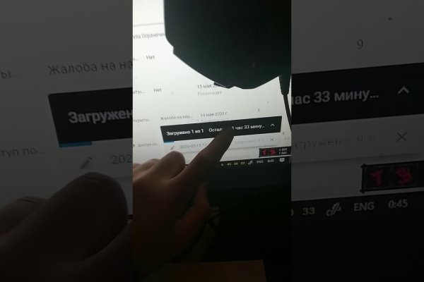 Какая сейчас ссылка на кракен