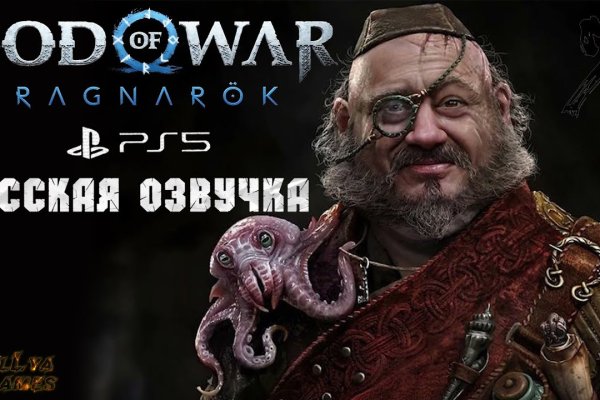 Kraken19 at