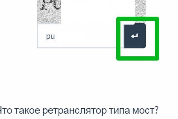 Кракен ссылка призыва нет