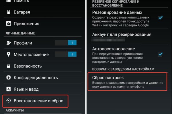 Kraken официальный сайт ссылка krk store com