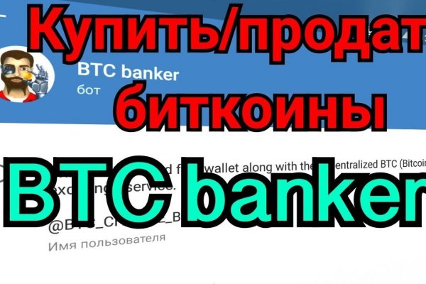 Кракен нарко