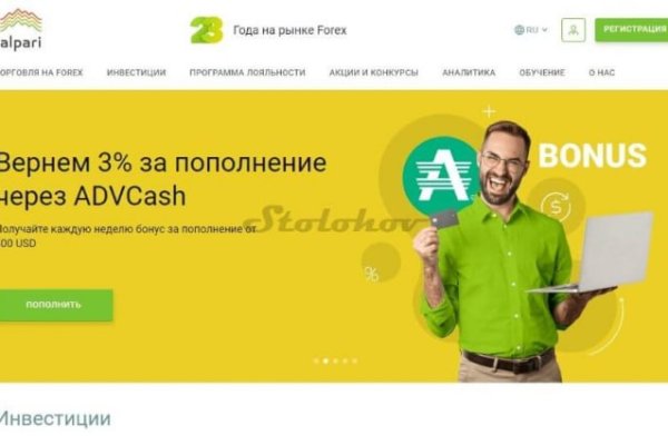 Что такое кракен сайт в россии
