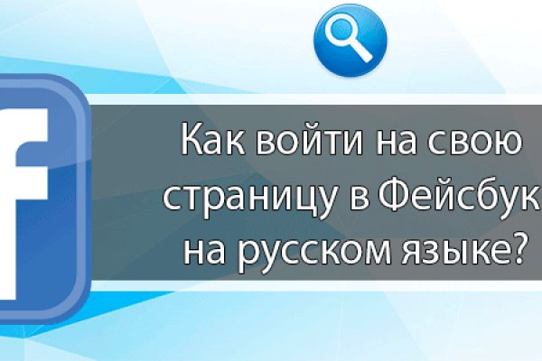 Кракен даркнет поддержка