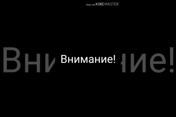 Можно ли зайти на кракен через обычный браузер