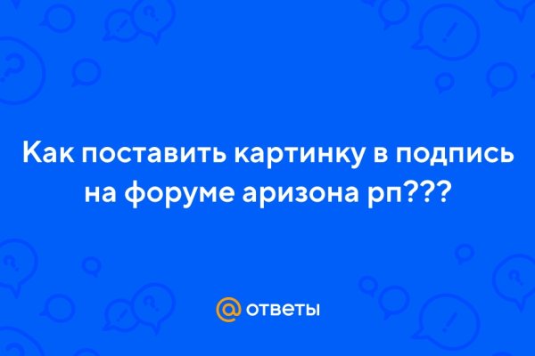 Kraken пользователь не найден при входе