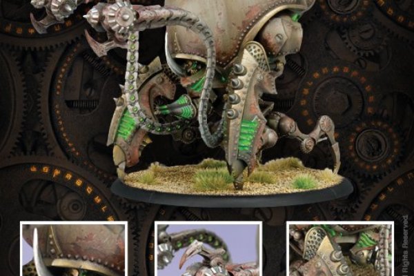 Kraken ссылка kraken torion