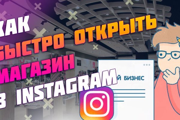 Что с кракеном сайт на сегодня