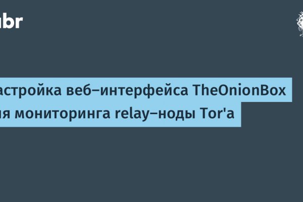 Kraken ссылка на сайт актуальная