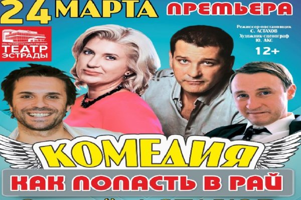 Kraken ссылка kraken link24 info
