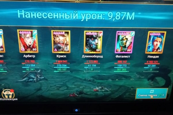 Кракен маркет наркотики