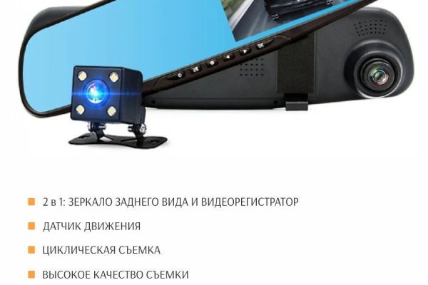 Новая ссылка на кракен
