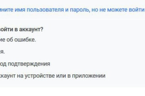 Кракен тор kraken dark