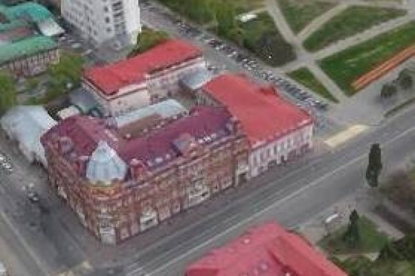 Kraken 19 at сайт