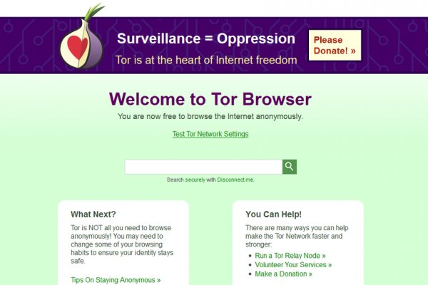 Kraken darknet ссылка тор