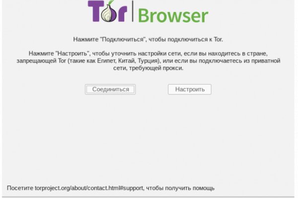 Кракен zerkalo pw