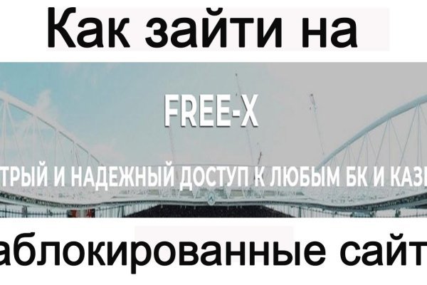 Kraken вход kraken torion