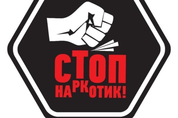 Ссылка на даркнет в тор