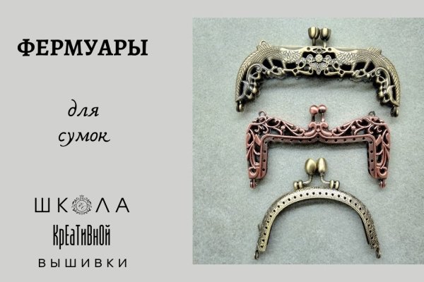 Kraken 13 at сайт