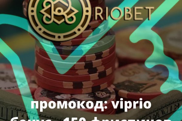 Кракен маркетплейс что там продают