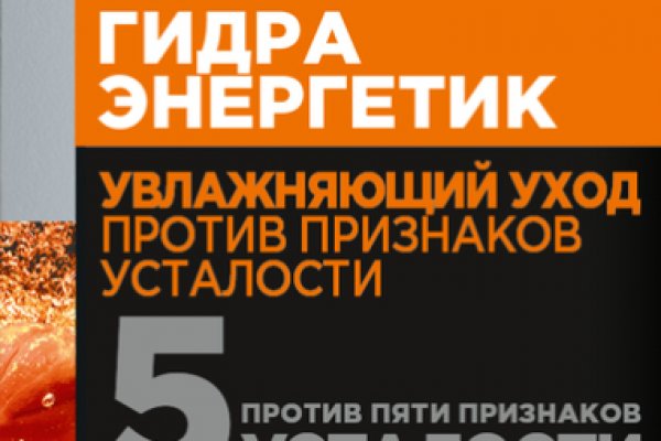 Kraken 12 at сайт