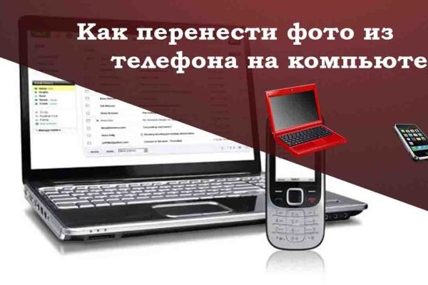 Kraken darknet kraken darknet 2n com