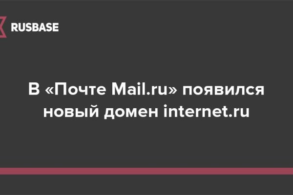 Кракен онион тор