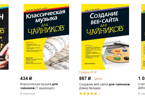 Кракен маркетплейс создатель