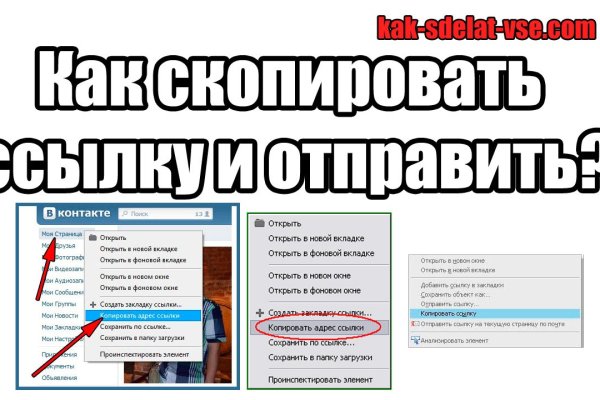 Craken12 at