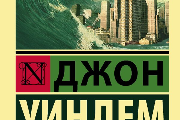 Ссылка кракен kraken torion net