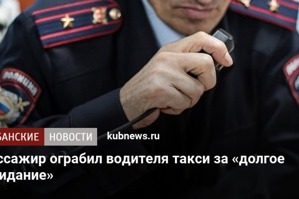 Kra34.at