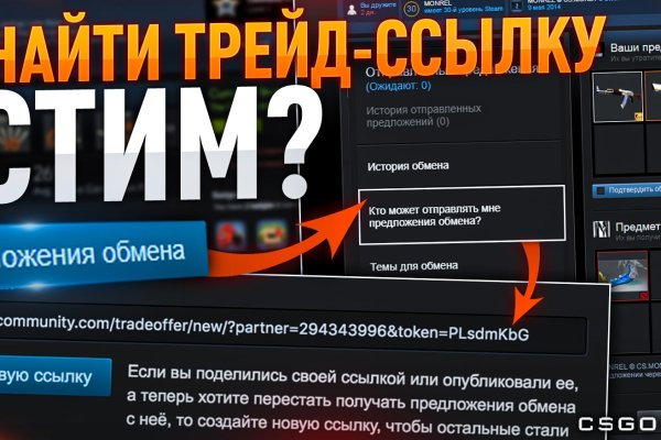 Кракен сайт тор ссылка
