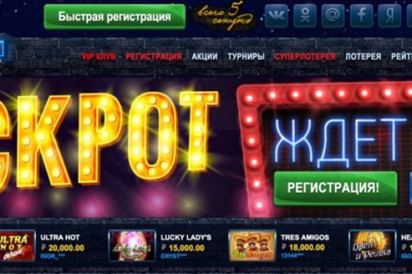 Кракен сайт 2krnk