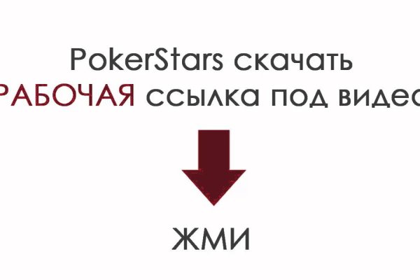 Kraken market3