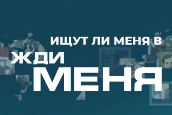Кракен магазин наркоты