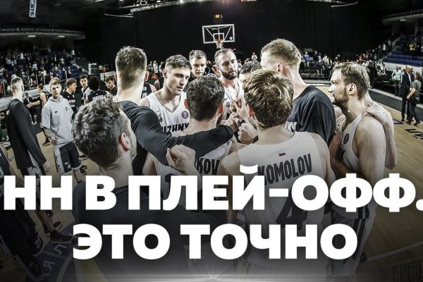 Кракен маркет даркент только через тор