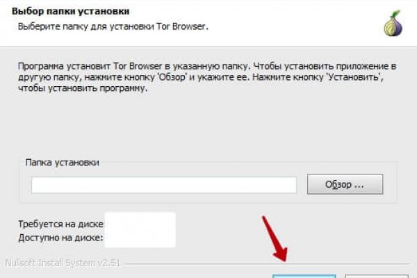 Ссылки для даркнета