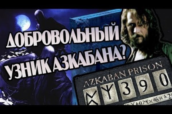 Kraken 25at