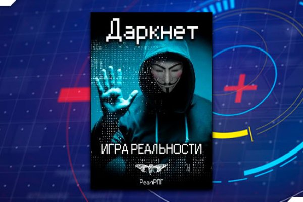 Кракен ссылка прокатис