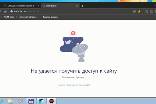 Кракен вход krakens13 at