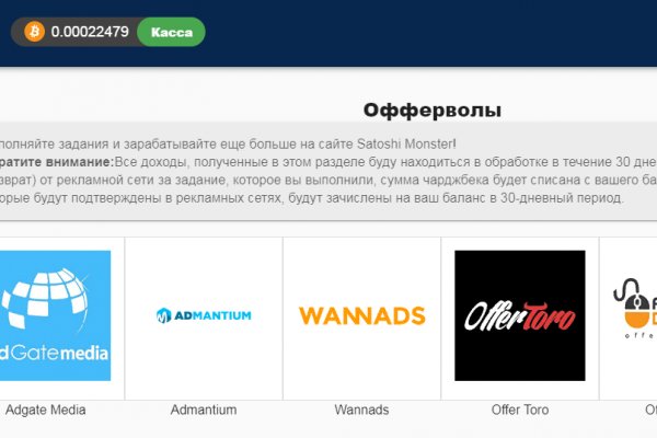 Кракен драг