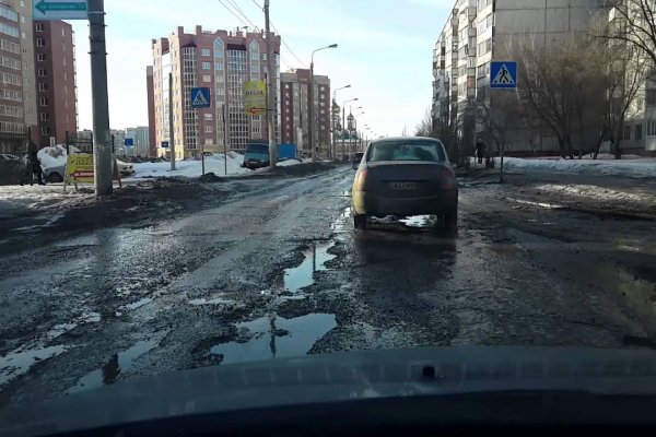 Ссылка на кракен krawebes