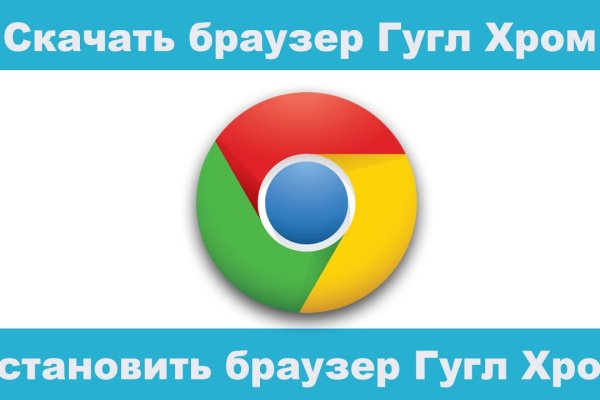Сайты с наркотиками
