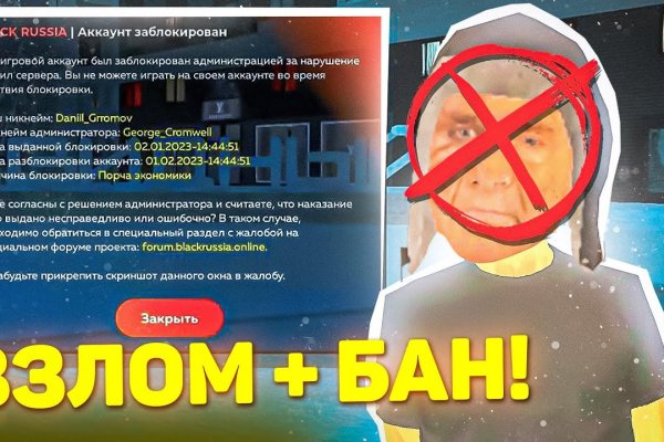 Купить наркотики онлайн