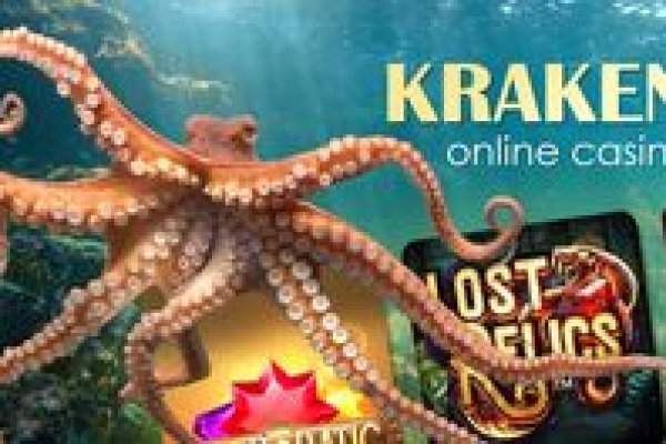 Кракен даркнет только через тор